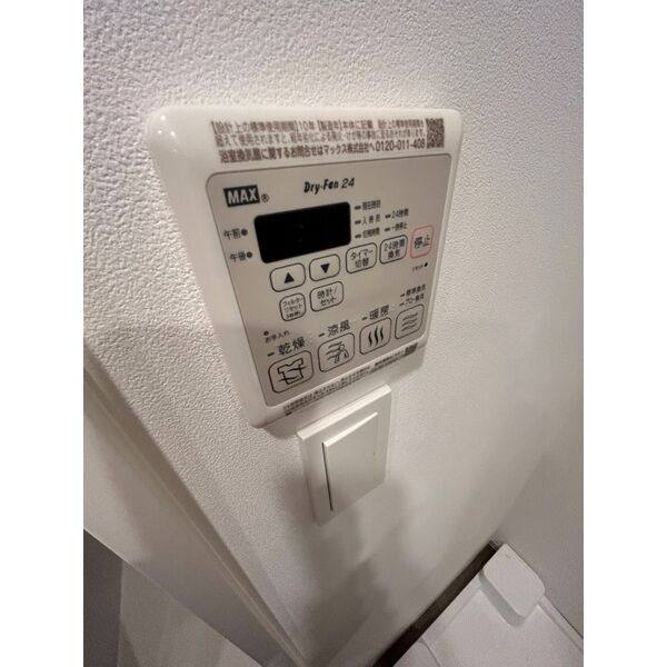 ルネフラッツ黒川Ⅱ 室内写真7